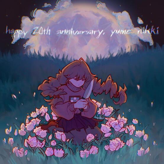 20th anniversary art for the cult classic surreal horror rpg game, yume nikki. this game has inspired many notable following rpg's like undertale, omori, doki doki literature club, etc.